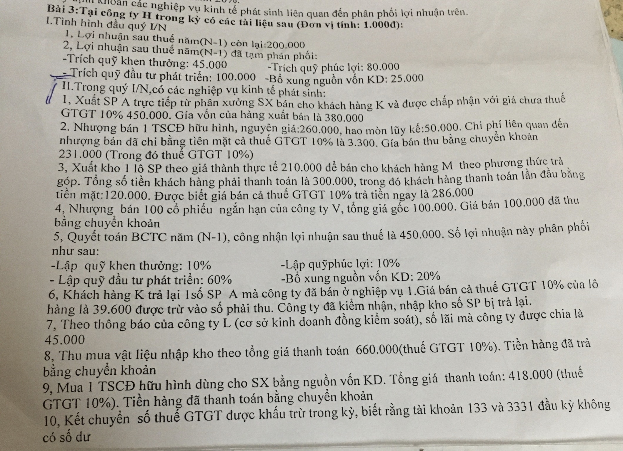 6A182226-4D80-4ACC-A4F4-23FC3911F9BF.jpeg
