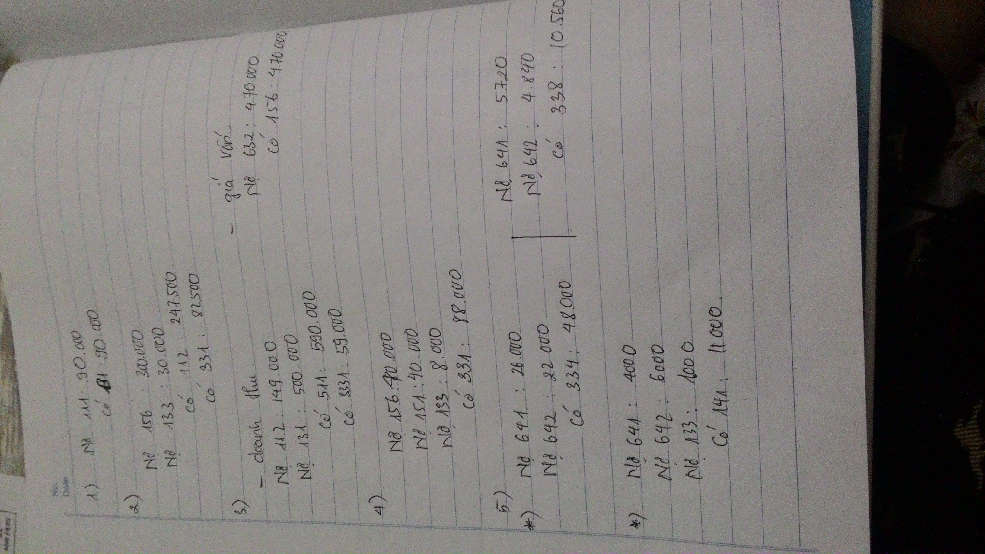 P_20141222_204339.jpg