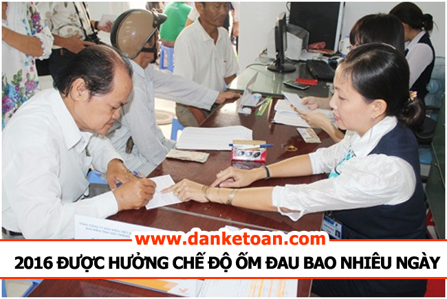 2016-duoc-huong-che-do-om-dau-bao-nhieu-ngay.jpg