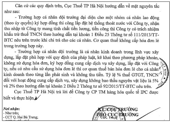 Capture2.JPG