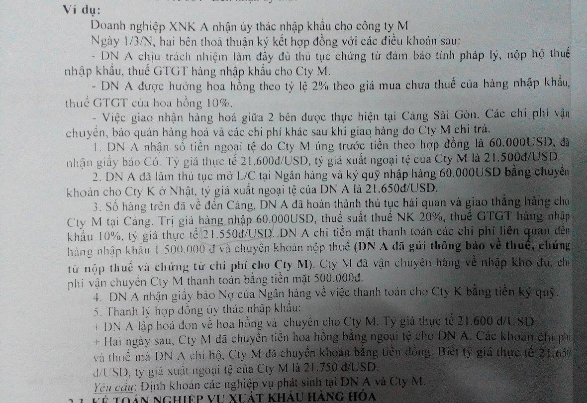 NKUT.jpg