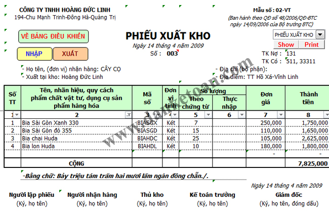 phan-mem-quan-ly-vat-tu-2.jpg